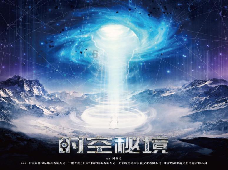 如何关闭电脑黑屏游戏画面