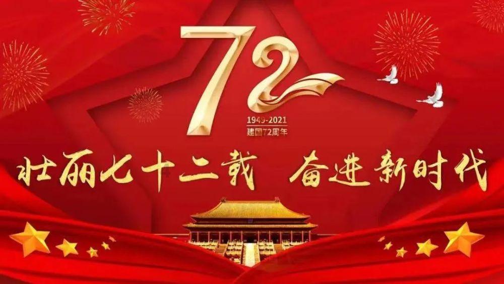 猴子最怕什么字?——问答平台