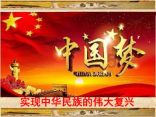 超西游记2