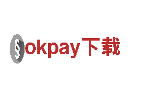 玩转okpay下载，开启游戏广告新纪元！